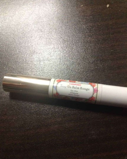 ステイオンバームルージュ/キャンメイク/口紅を使ったクチコミ(1枚目)