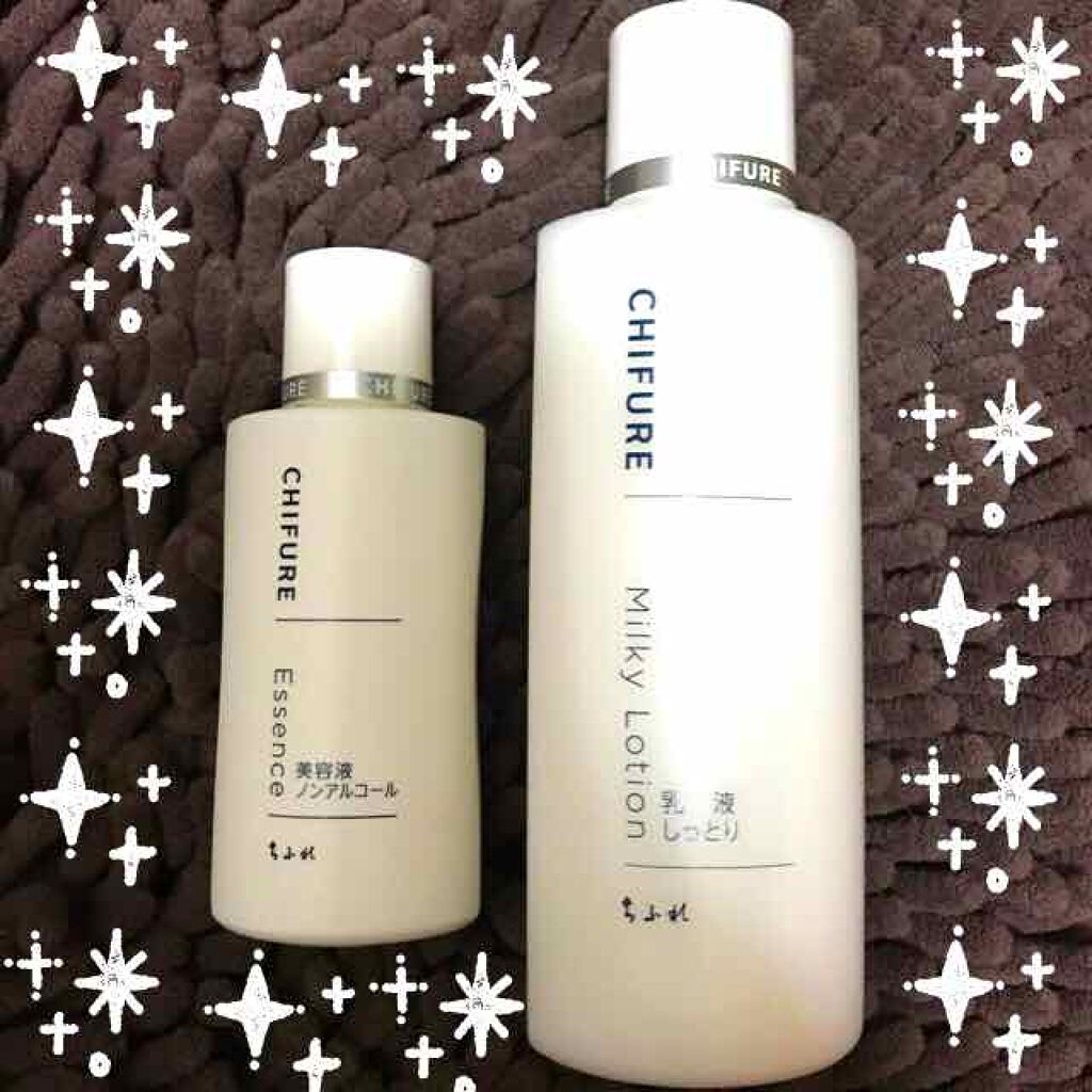 乳液 しっとりタイプ/ちふれ/乳液を使ったクチコミ（1枚目）