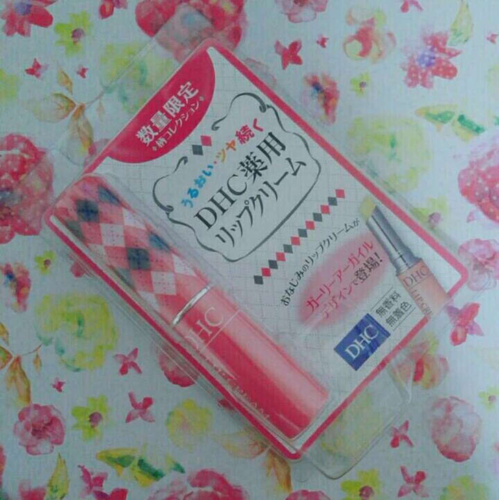 DHC 薬用リップクリーム/DHC/リップクリームを使ったクチコミ(1枚目)