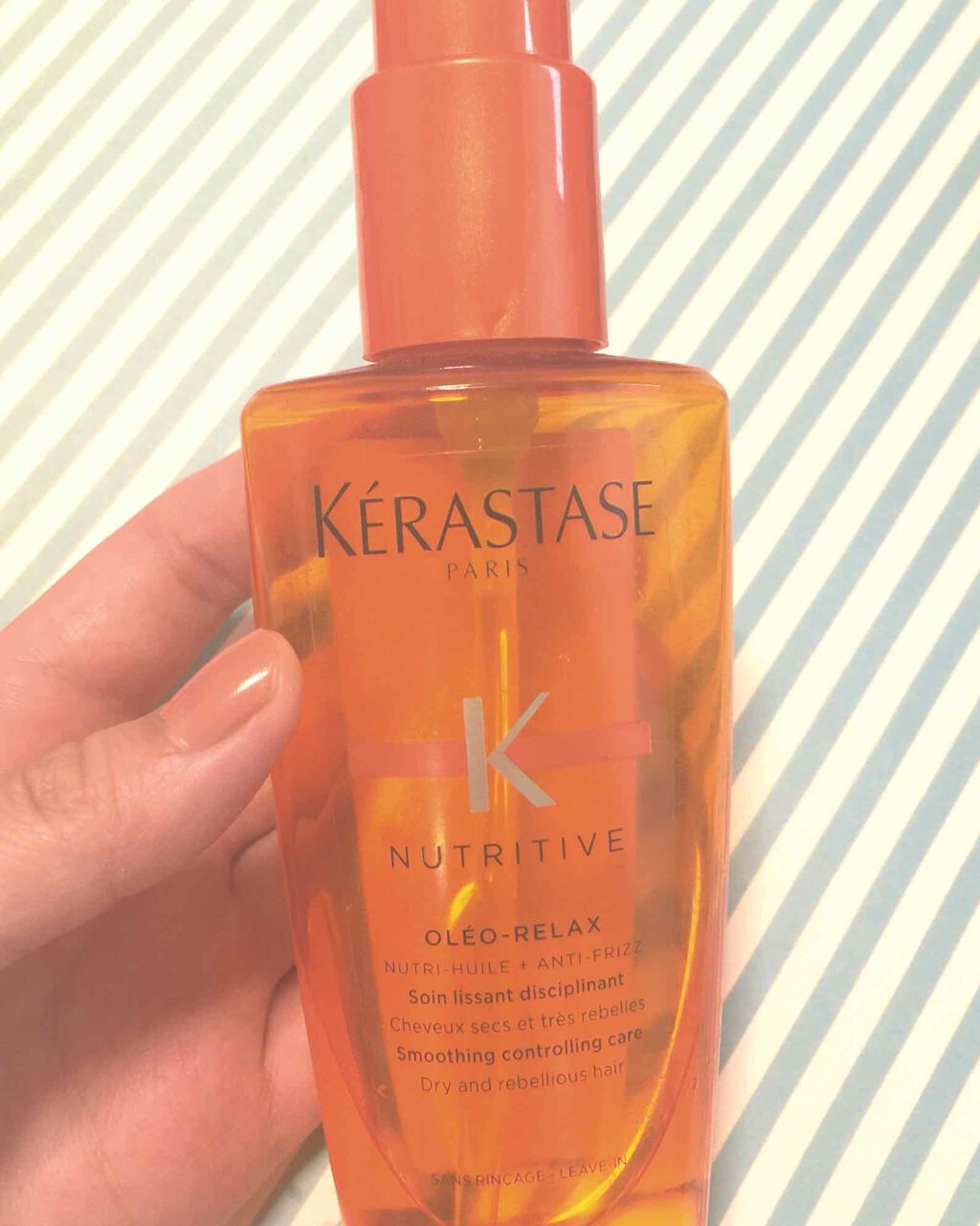 NU ソワン オレオ リラックス/ケラスターゼ/ヘアオイルを使ったクチコミ（1枚目）