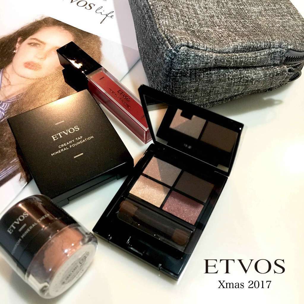 ミネラルリッププランパー/エトヴォス/リッププランパーを使ったクチコミ(1枚目)