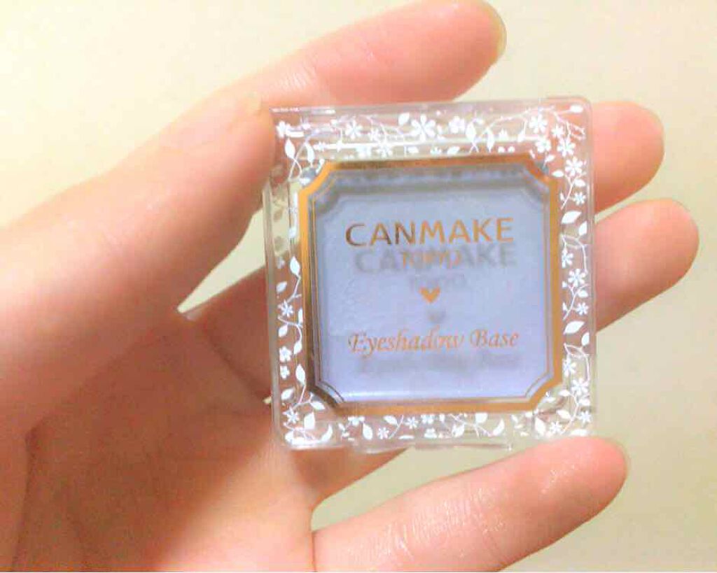 アイシャドウベース/キャンメイク/アイシャドウベースを使ったクチコミ(1枚目)
