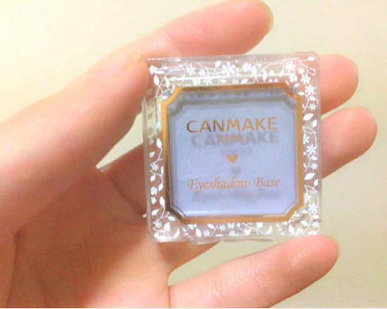 アイシャドウベース/キャンメイク/アイシャドウベースを使ったクチコミ(1枚目)