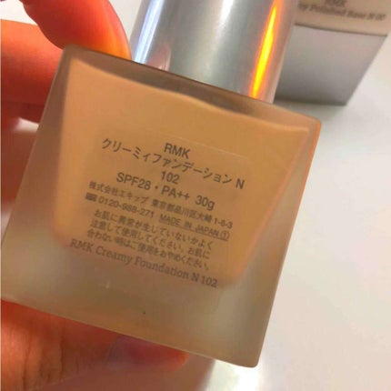 クリーミィファンデーション N/RMK/クリーム・エマルジョンファンデーションを使ったクチコミ(3枚目)