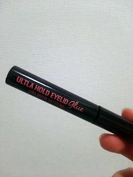 うるプチゴム/キコラボメイク/二重まぶた用アイテムを使ったクチコミ(2枚目)