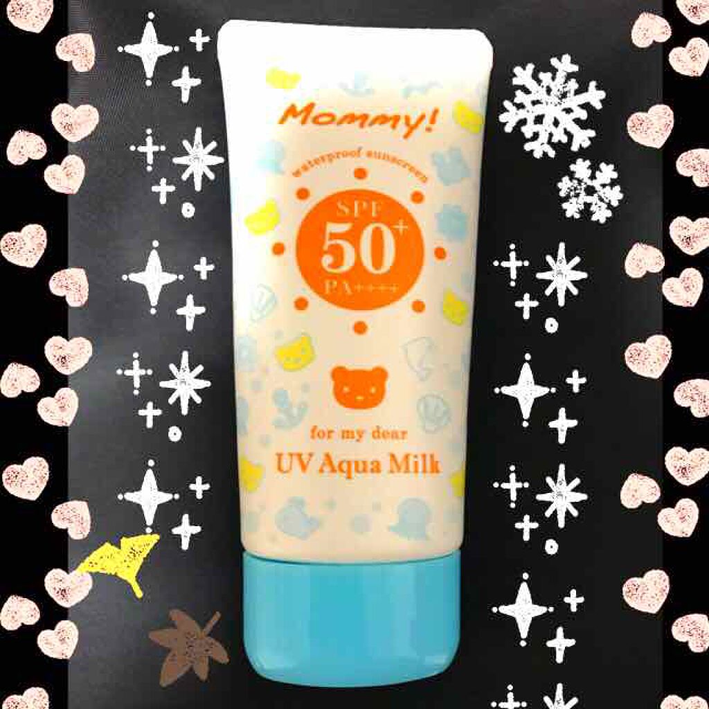 マミー UVアクアミルク/マミー/日焼け止めミルクを使ったクチコミ（1枚目）