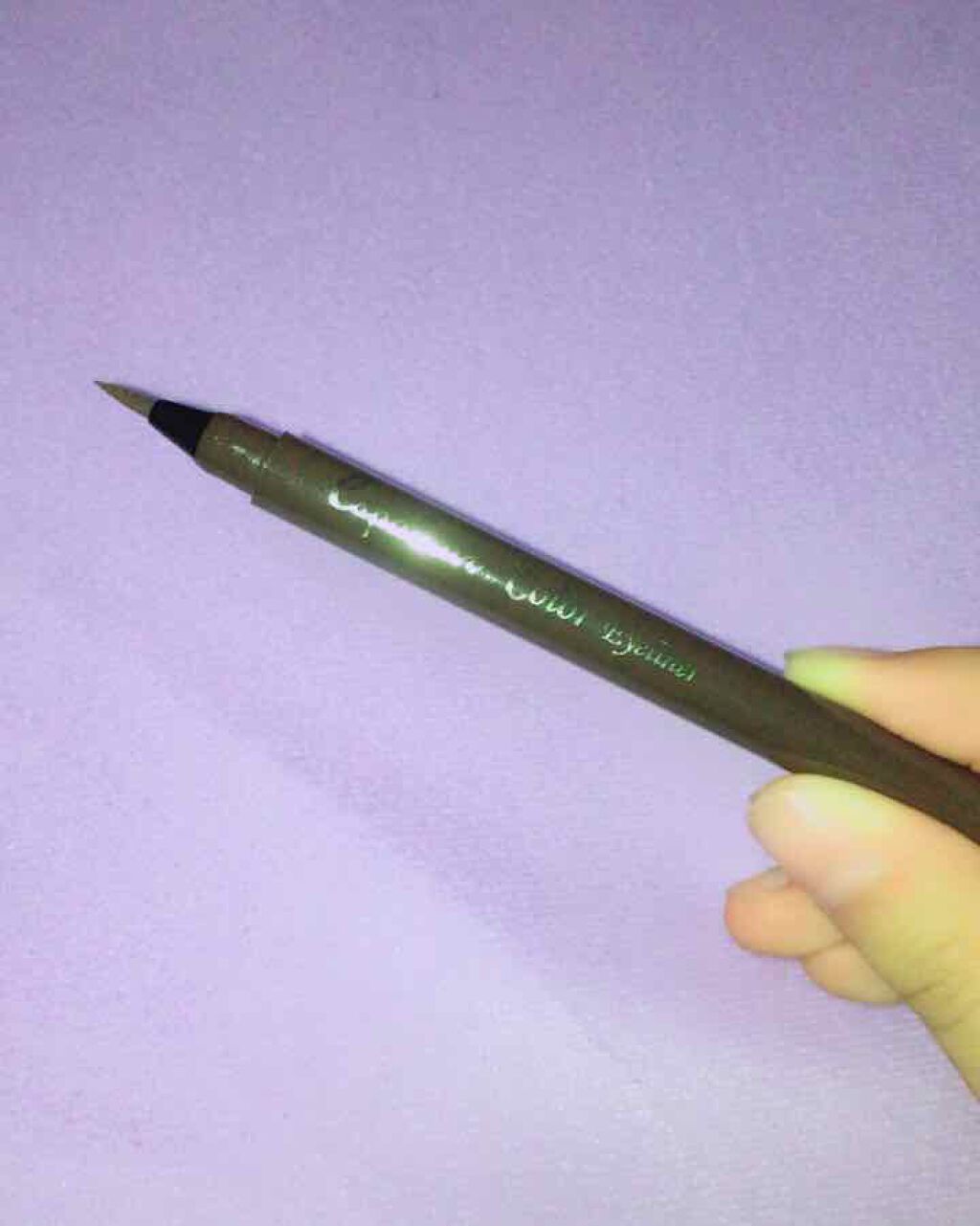 エスポルールカラーアイライナー/エスポルール/リキッドアイライナーを使ったクチコミ(2枚目)