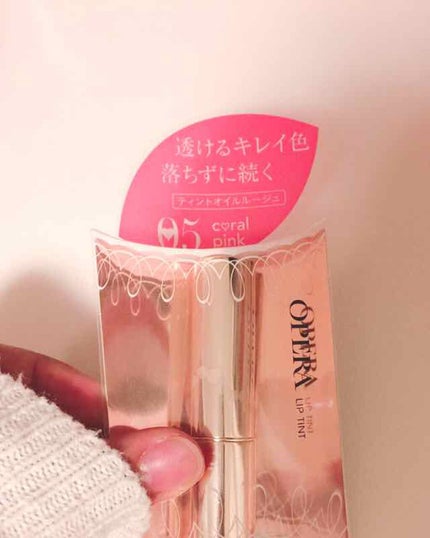 オペラ リップティント N/OPERA/リップティントを使ったクチコミ(1枚目)