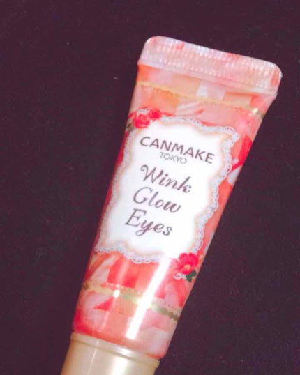ウィンクグロウアイズ/キャンメイク/ジェル・クリームアイシャドウを使ったクチコミ(1枚目)