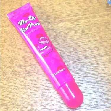  My Lip Tint Pack/ベリサム/リップケア・リップクリームを使ったクチコミ（1枚目）