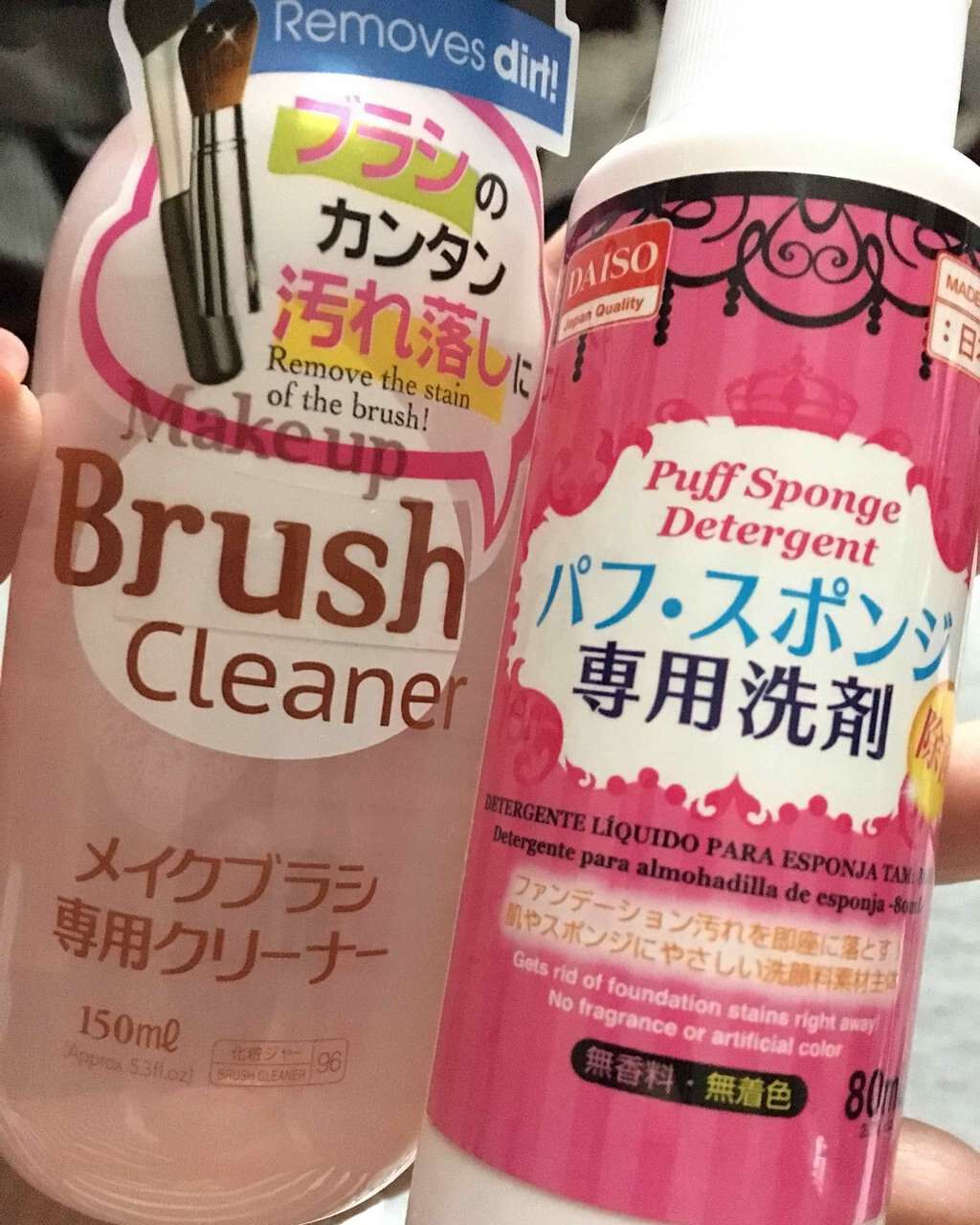 パフ・スポンジ専用洗剤/DAISO/その他化粧小物を使ったクチコミ（1枚目）