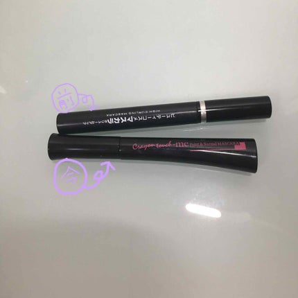 ãã¥ãŒãã£ãŒã³ã¹ã¡ãã¹ã«ã©/DAISO/ãã¹ã«ã©ã䜿ã£ãã¯ãã³ãïŒ1æç®ïŒ