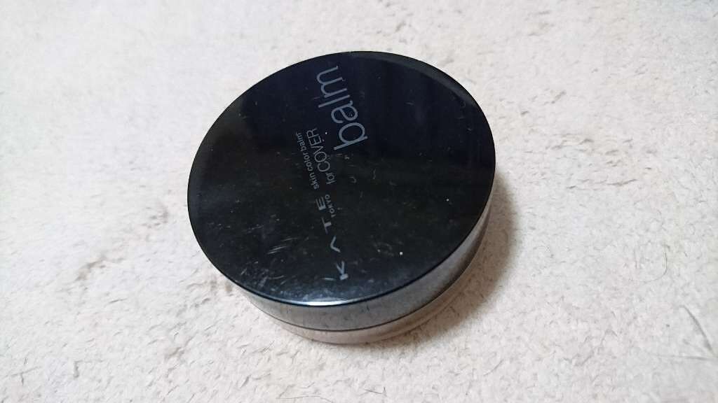 スキンカラーバーム/KATE/化粧下地を使ったクチコミ（1枚目）