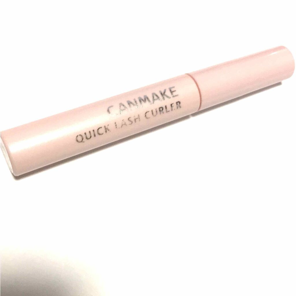 クイックラッシュカーラー/キャンメイク/マスカラ下地を使ったクチコミ(1枚目)