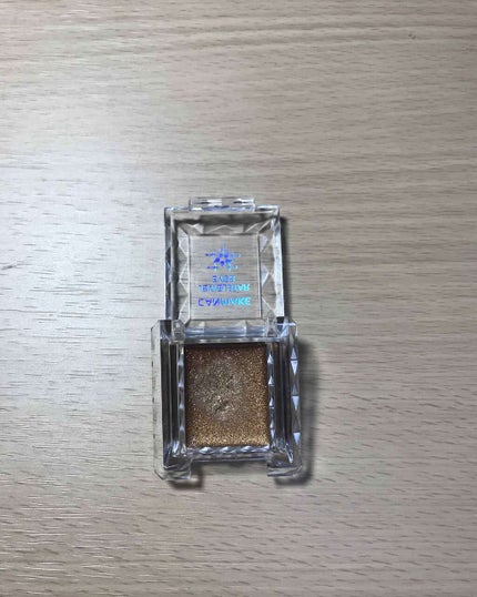 ジュエルスターアイズ/キャンメイク/ジェル・クリームアイシャドウを使ったクチコミ(2枚目)