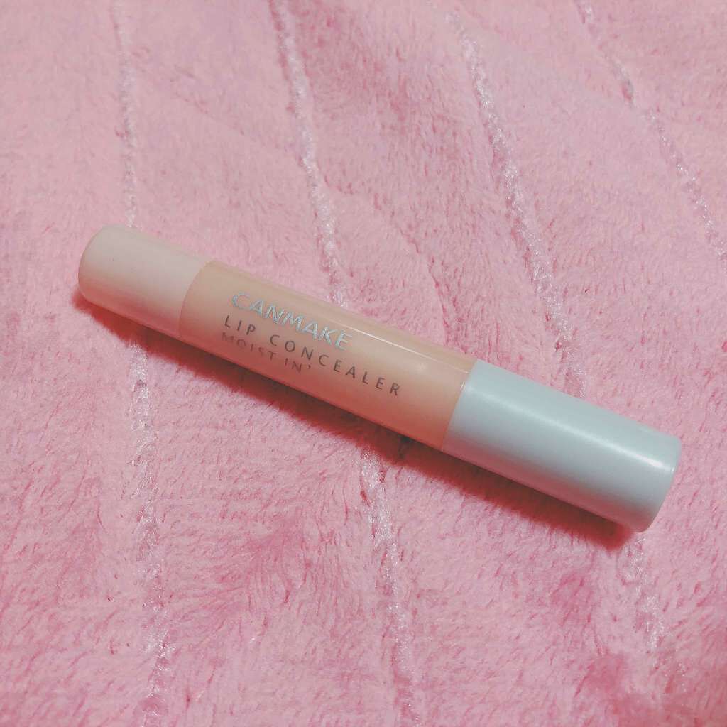 リップコンシーラー モイスト イン/キャンメイク/スティックコンシーラーを使ったクチコミ(1枚目)
