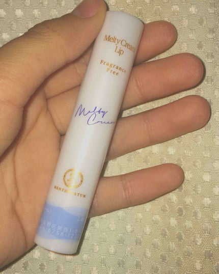 メルティクリームリップ/メンソレータム/リップクリームを使ったクチコミ(1枚目)