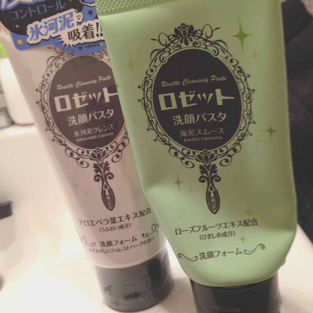 ロゼット洗顔パスタ 海泥スムース/ロゼット/洗顔フォームを使ったクチコミ(1枚目)
