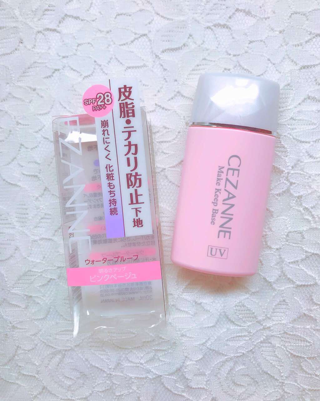 皮脂テカリ防止下地/CEZANNE/化粧下地を使ったクチコミ（1枚目）