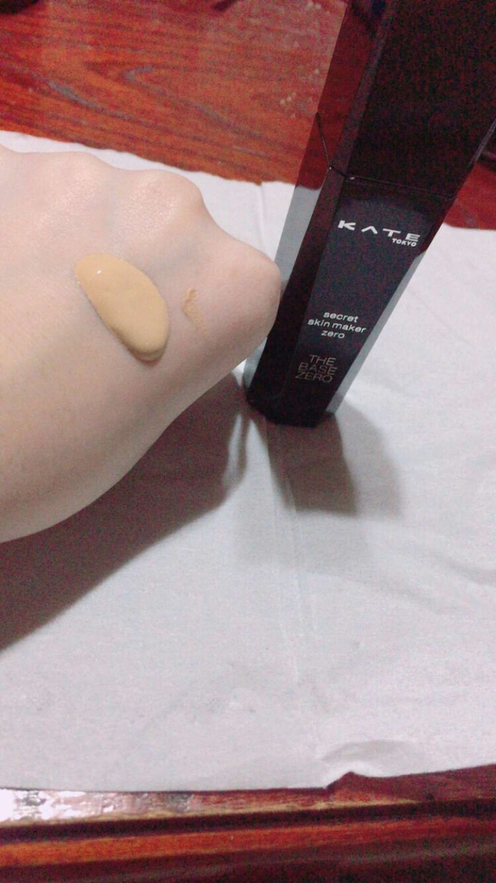 シークレットスキンメイカーゼロ(リキッド)/KATE/リキッドファンデーションを使ったクチコミ(3枚目)