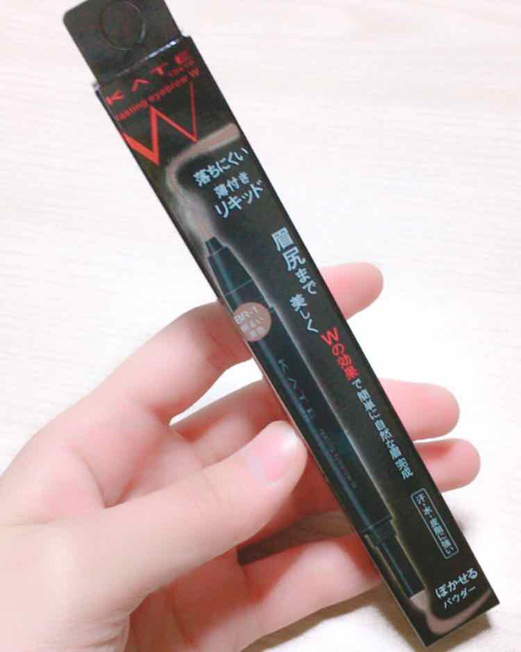 ラスティングデザインアイブロウW(LQ)/KATE/パウダーアイブロウを使ったクチコミ(1枚目)