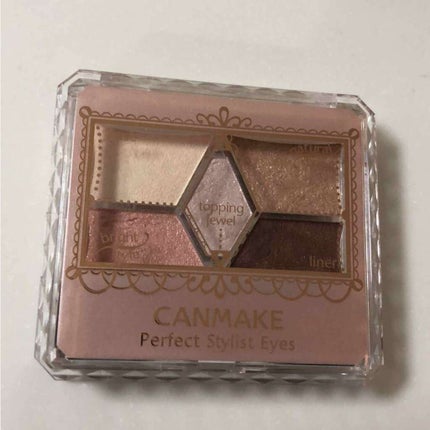 【旧品】パーフェクトスタイリストアイズ/キャンメイク/アイシャドウパレットを使ったクチコミ(1枚目)