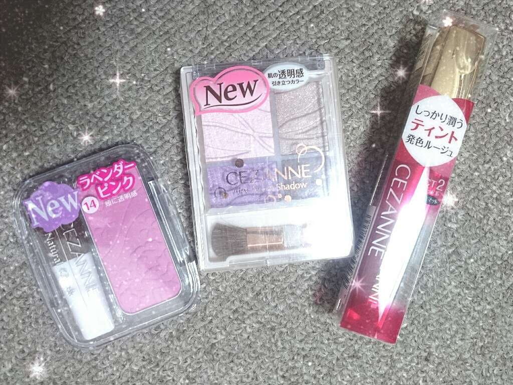 ナチュラル チークN/CEZANNE/パウダーチークを使ったクチコミ(1枚目)