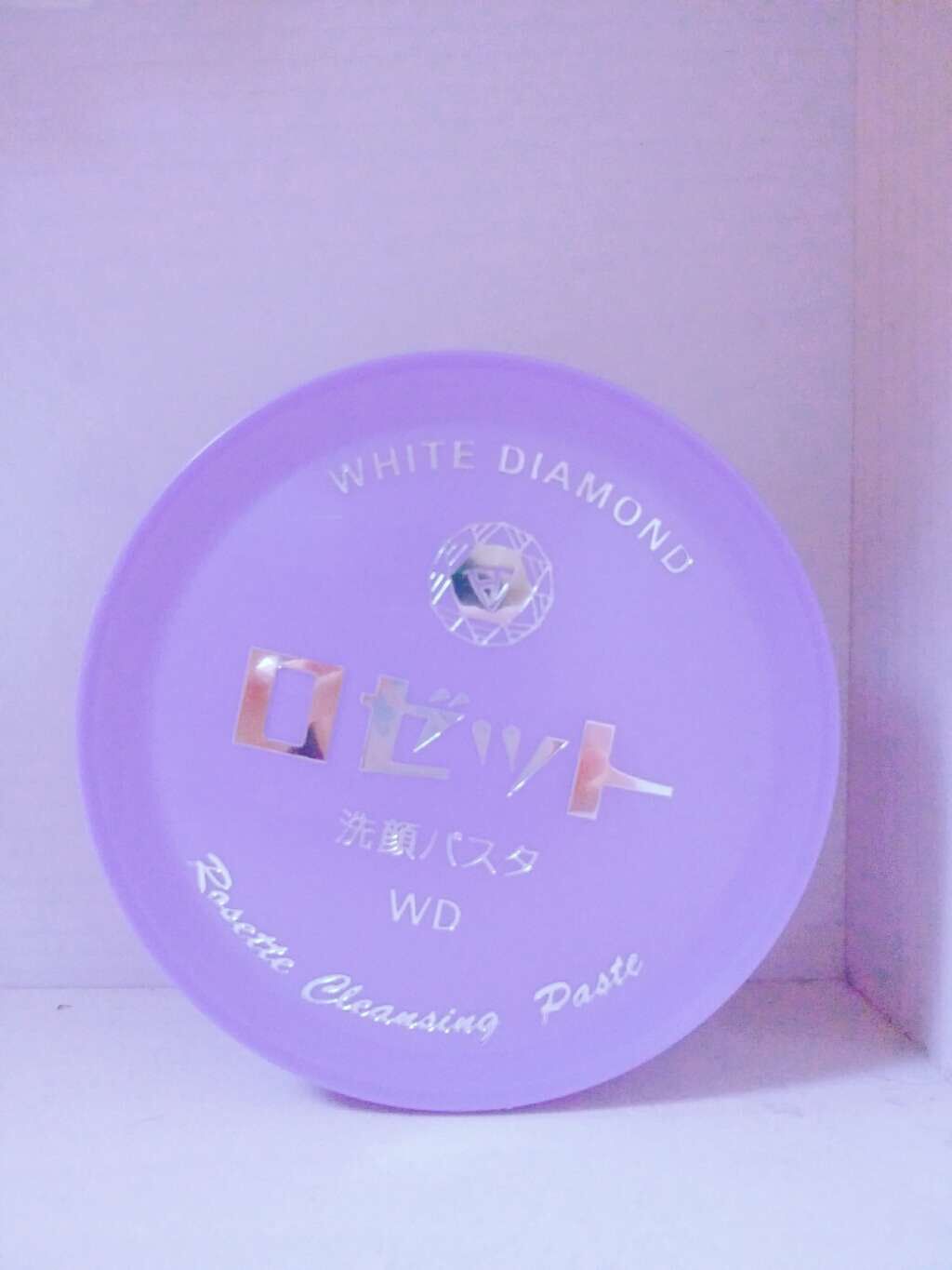 ロゼット洗顔パスタ ホワイトダイヤ/ロゼット/洗顔フォームを使ったクチコミ(1枚目)
