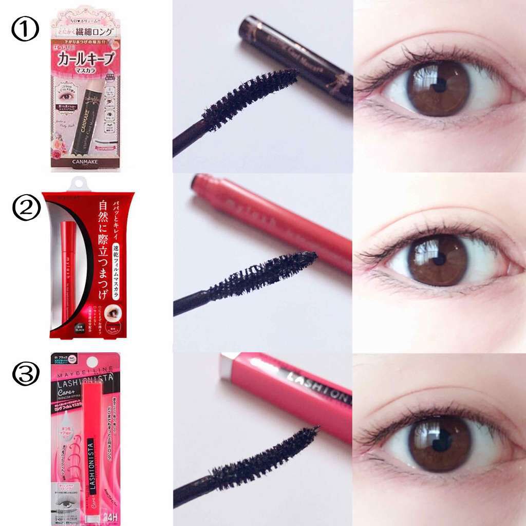 ロング&カールマスカラ アドバンストフィルム/ヒロインメイク/マスカラを使ったクチコミ(2枚目)