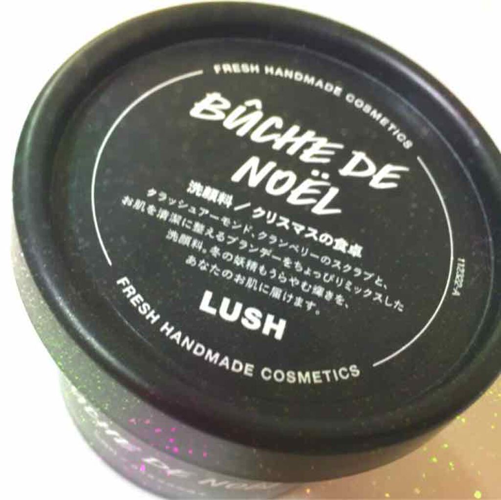 クリスマスの食卓/ラッシュ/その他洗顔料を使ったクチコミ(1枚目)