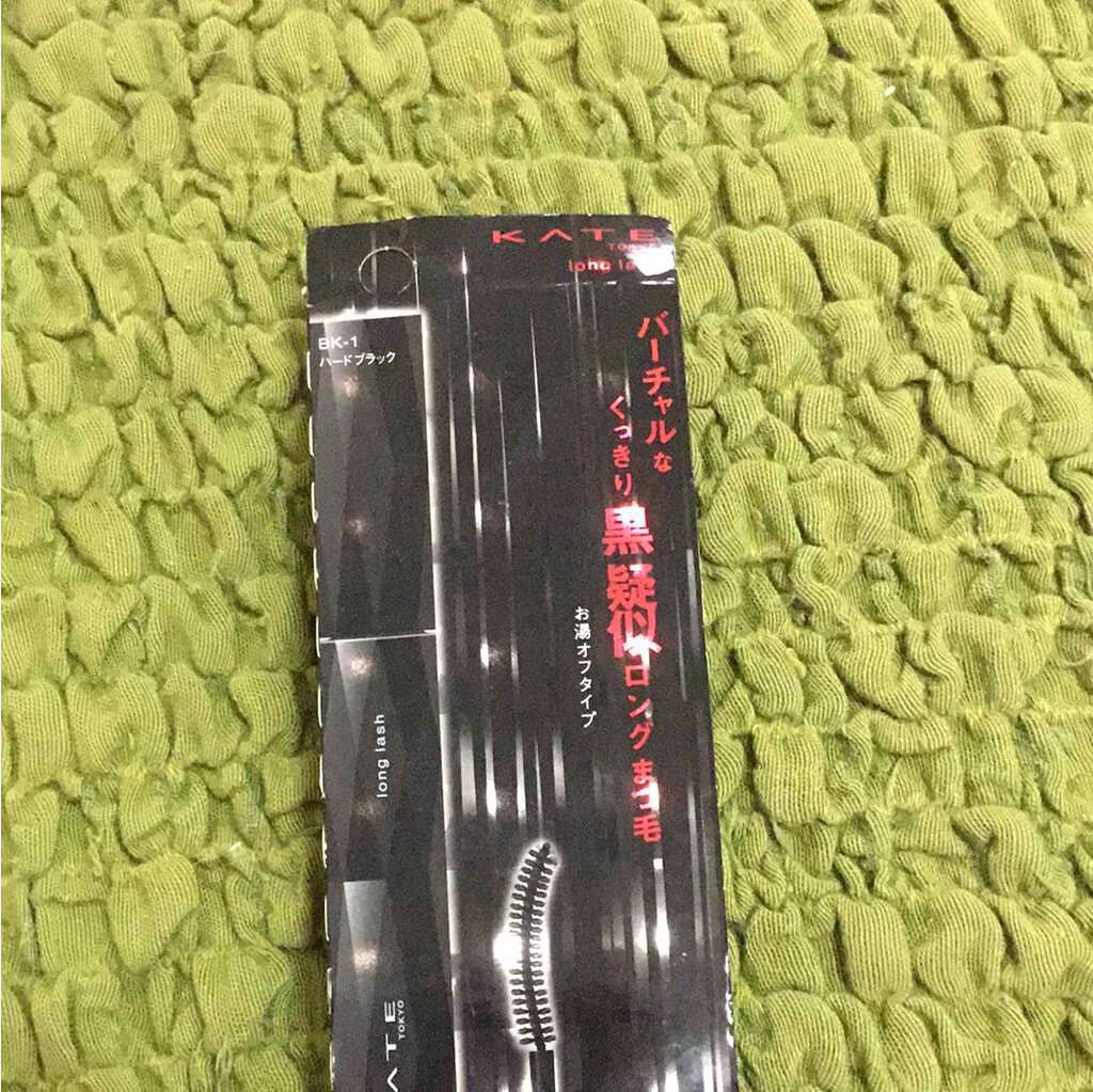 バーチャルロングラッシュ/KATE/マスカラを使ったクチコミ(1枚目)