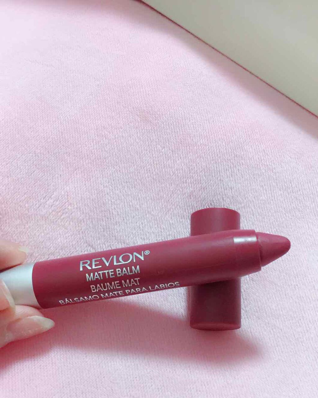 マット バーム/REVLON/口紅を使ったクチコミ（1枚目）