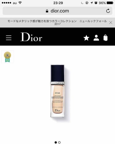 ディオールスキン スター フルイド/Dior/リキッドファンデーションを使ったクチコミ（1枚目）