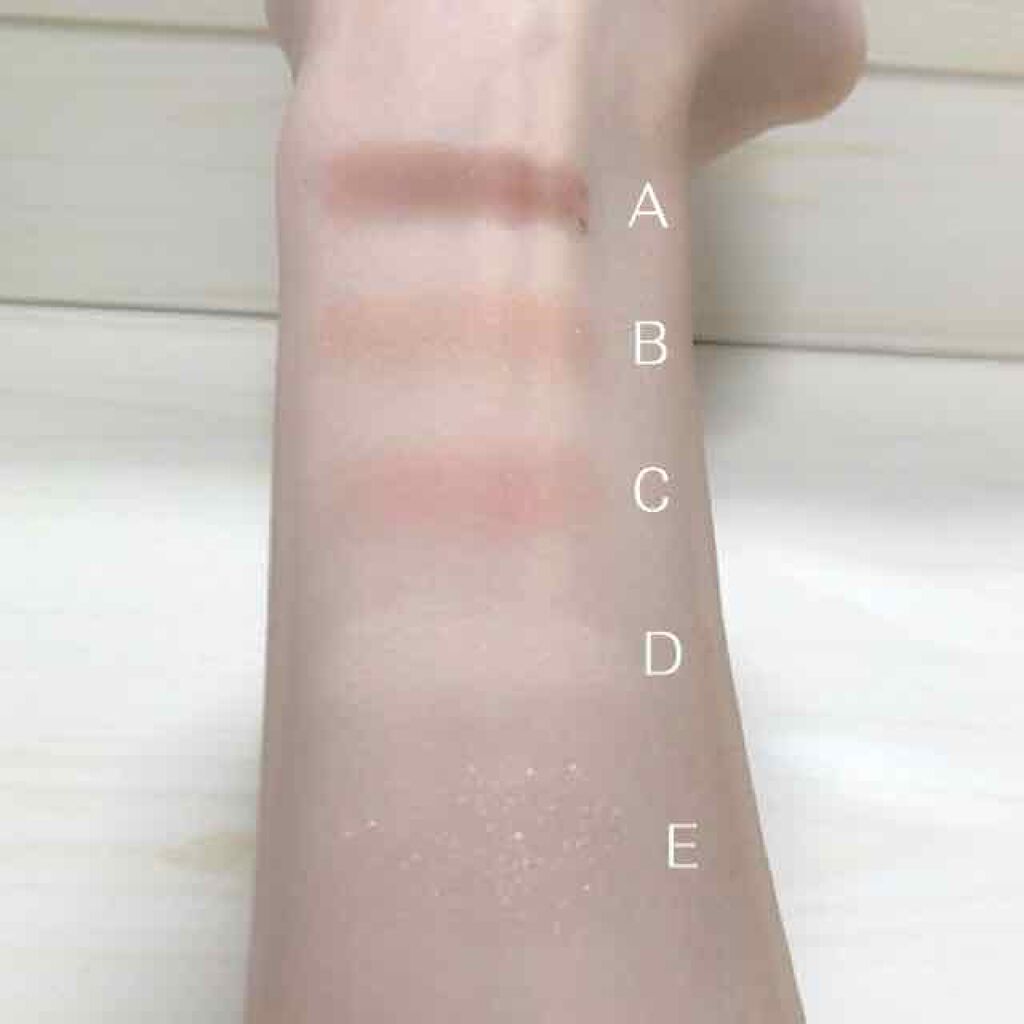 【旧品】パーフェクトスタイリストアイズ/キャンメイク/アイシャドウパレットを使ったクチコミ(3枚目)