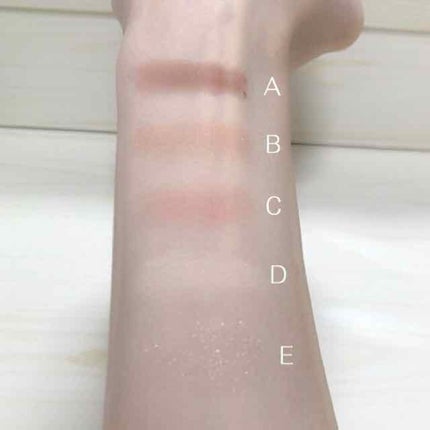 【旧品】パーフェクトスタイリストアイズ/キャンメイク/アイシャドウパレットを使ったクチコミ(3枚目)