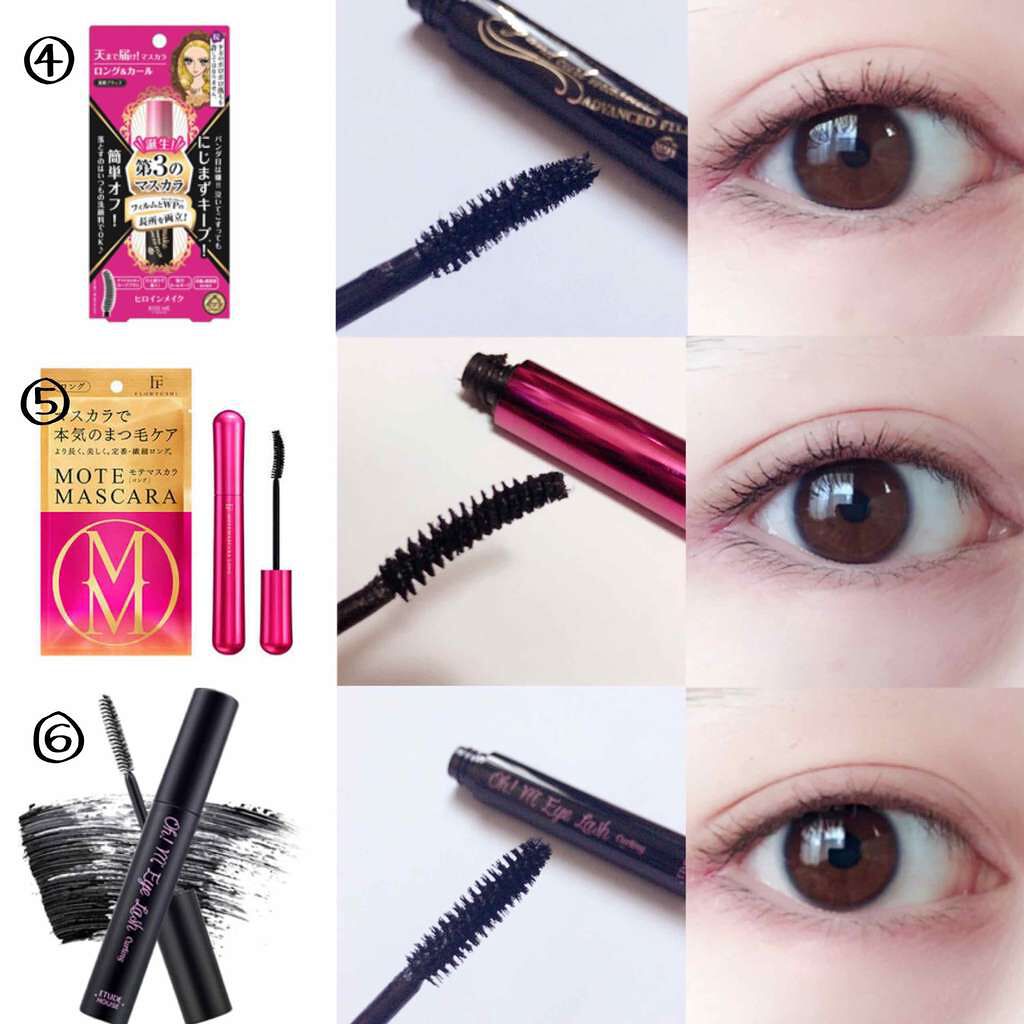 ロング&カールマスカラ アドバンストフィルム/ヒロインメイク/マスカラを使ったクチコミ(3枚目)