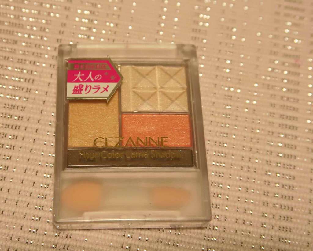フォーカラー ラメシャドウ/CEZANNE/アイシャドウパレットを使ったクチコミ（1枚目）