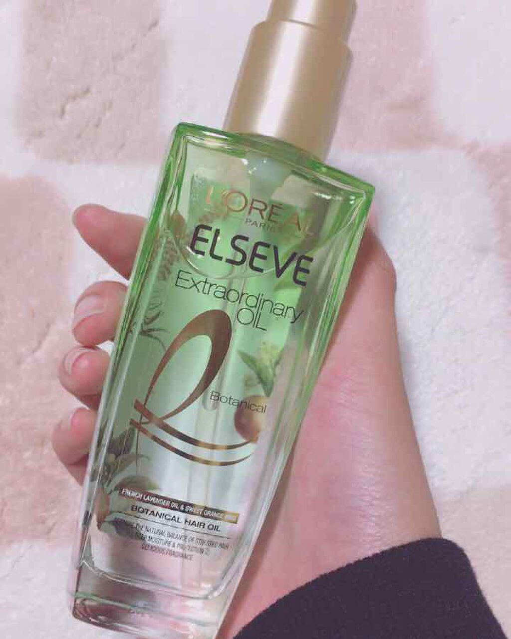 エクストラオーディナリー オイル ラ クレム ラヴォン クレンジング クリーム ボタニカル/ロレアル パリ/市販シャンプーを使ったクチコミ(2枚目)