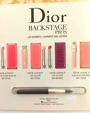 【旧】ディオール アディクト リップ マキシマイザー/Dior/リップグロスを使ったクチコミ（2枚目）