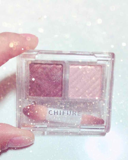 アイ カラー(チップ付)/ちふれ/アイシャドウパレットを使ったクチコミ(1枚目)