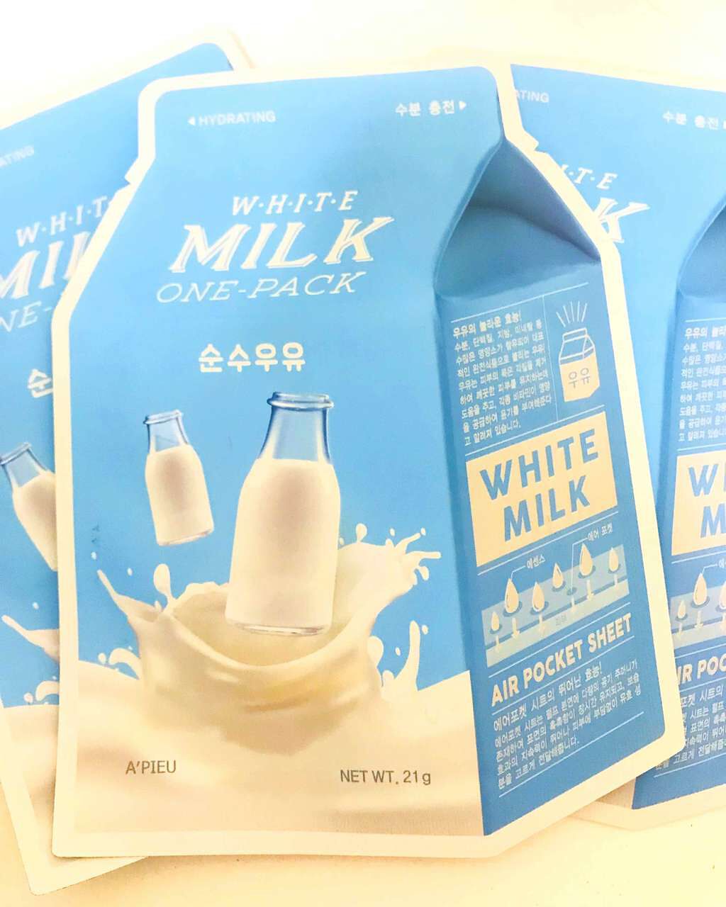 アピュー ワンパック/A’pieu/シートマスク・パックを使ったクチコミ(1枚目)