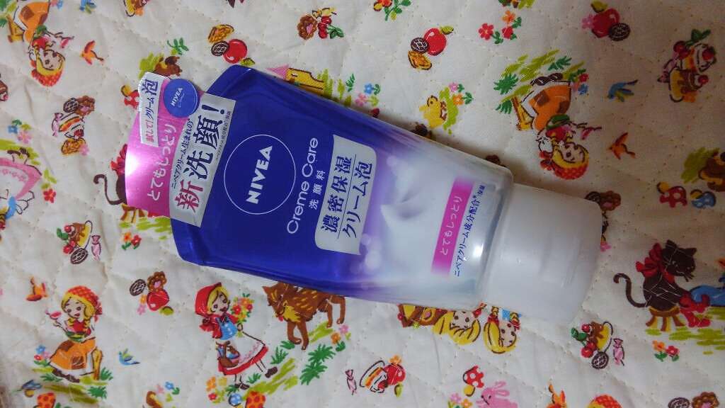 ほいっぷるん/DAISO/その他スキンケアグッズを使ったクチコミ（1枚目）