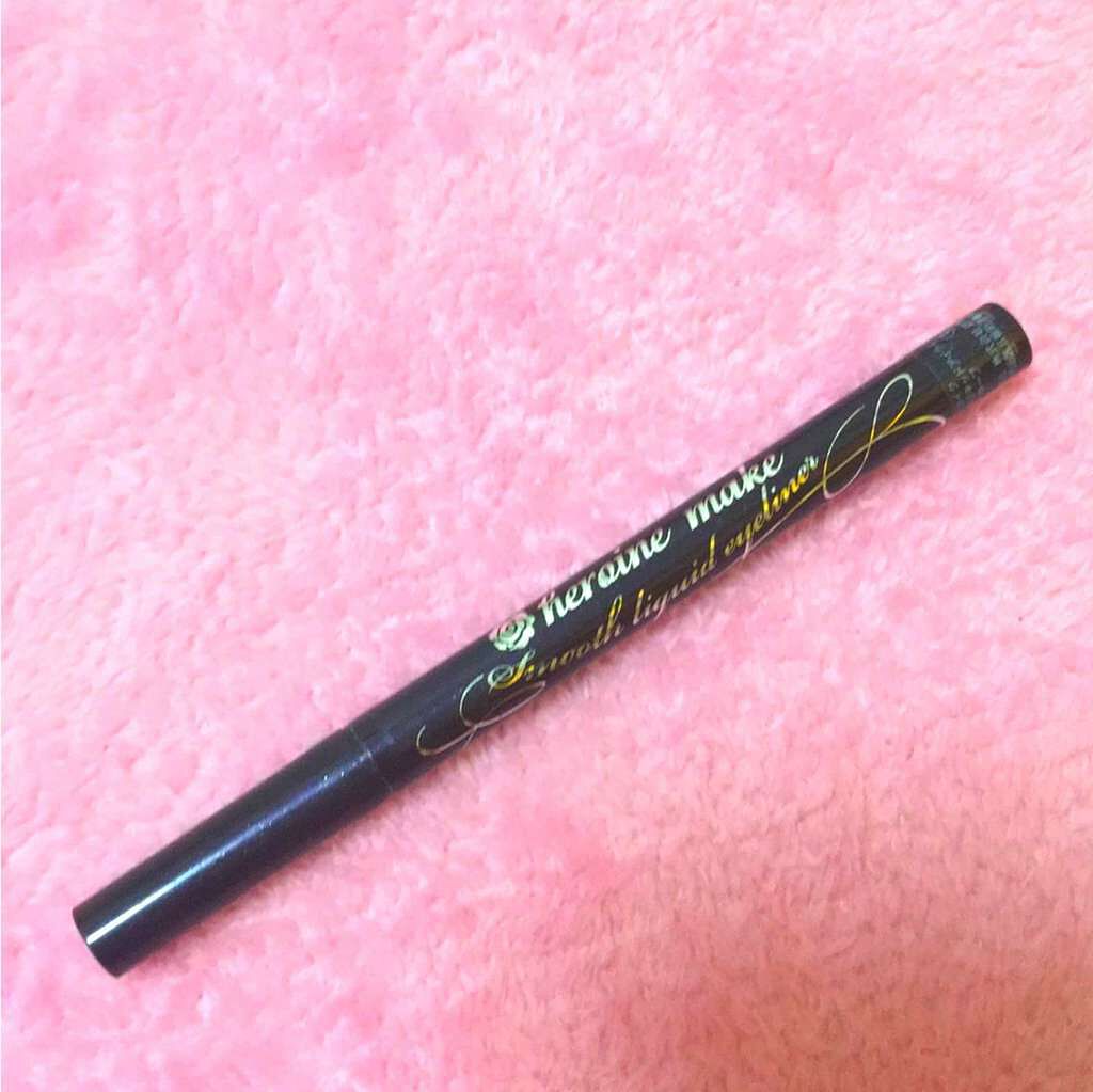 スムースリキッドアイライナー スーパーキープ/ヒロインメイク/リキッドアイライナーを使ったクチコミ(1枚目)
