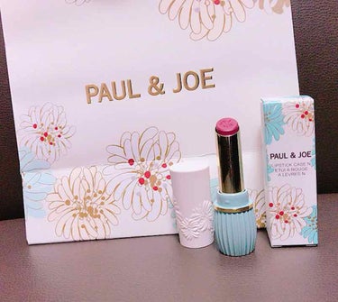 リップスティック N/PAUL & JOE BEAUTE/口紅を使ったクチコミ（1枚目）