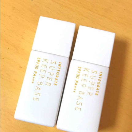 スーパーキープベース/インテグレート/化粧下地を使ったクチコミ(1枚目)