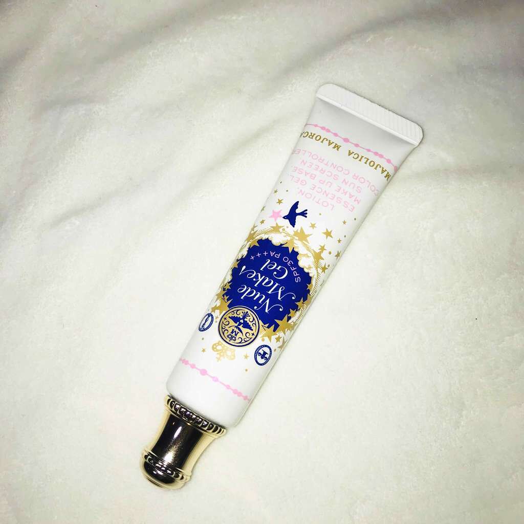 ヌードメークジェル/MAJOLICA MAJORCA/化粧下地を使ったクチコミ（1枚目）