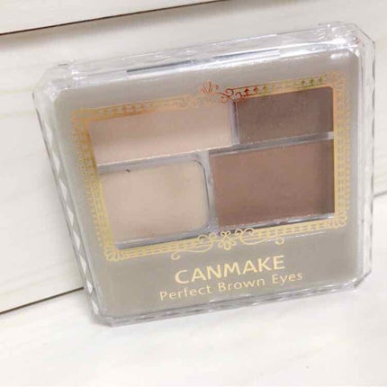 パーフェクトブラウンアイズ/キャンメイク/ジェル・クリームアイシャドウを使ったクチコミ(2枚目)