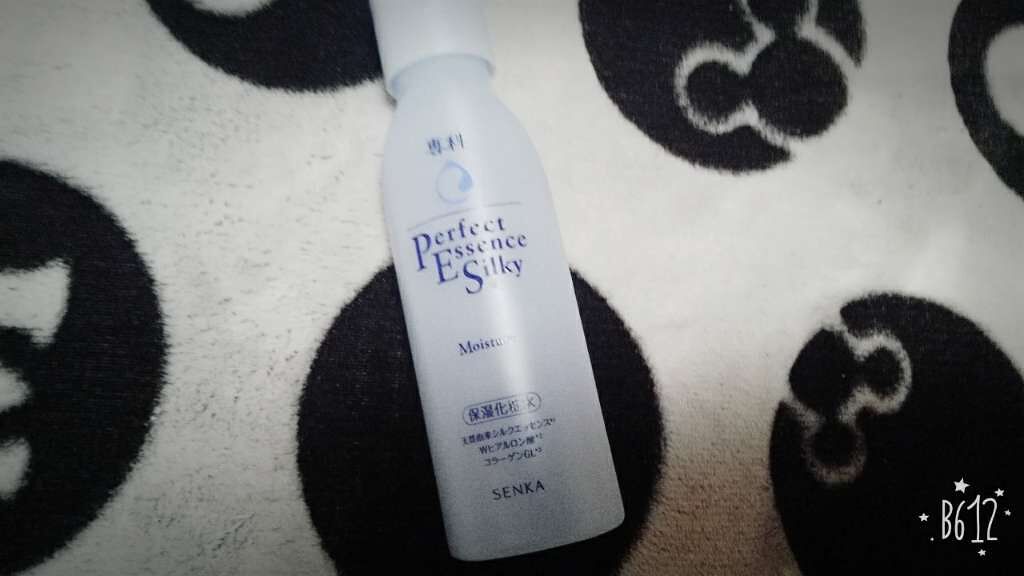 パーフェクトエッセンス シルキーモイスチャー/SENKA（専科）/化粧水を使ったクチコミ（1枚目）