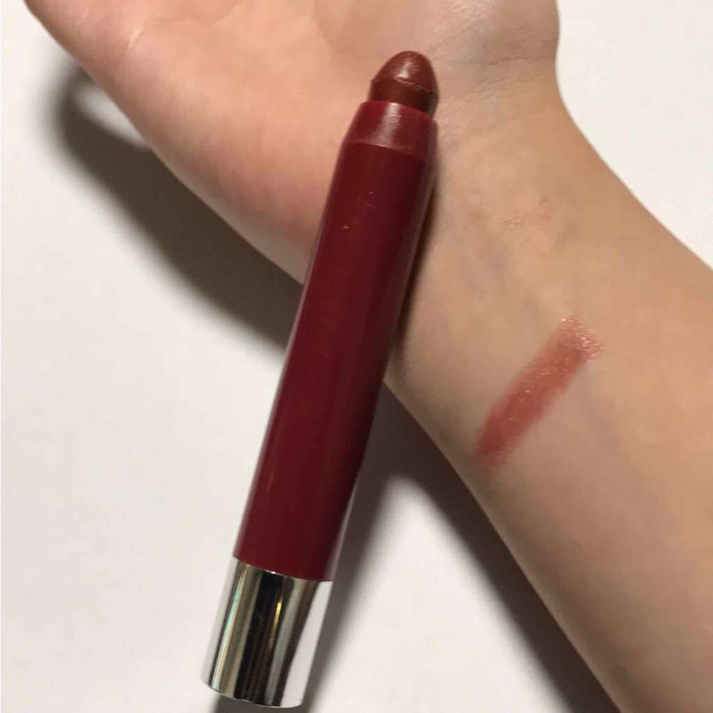 バーム ステイン/REVLON/口紅を使ったクチコミ（1枚目）