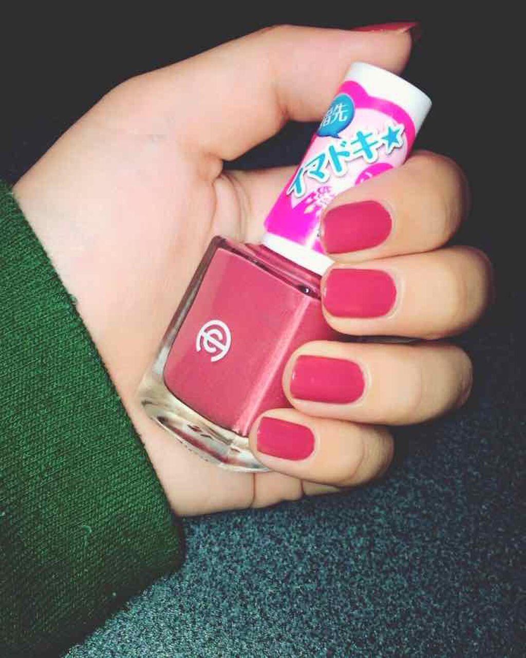 AC エナメルうすめ液M/AC MAKEUP/ネイル用品を使ったクチコミ(1枚目)